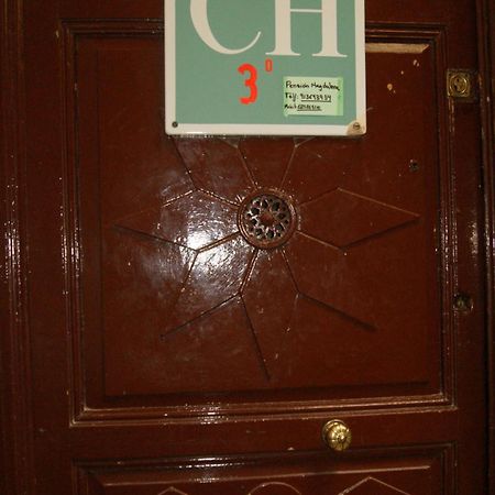 Casa Huesped Magdalena Hotel Madrid Ngoại thất bức ảnh